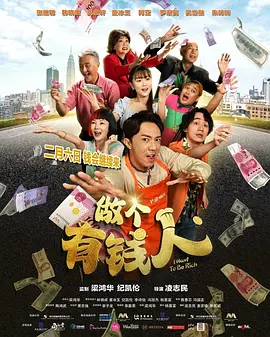 先锋伦理电影