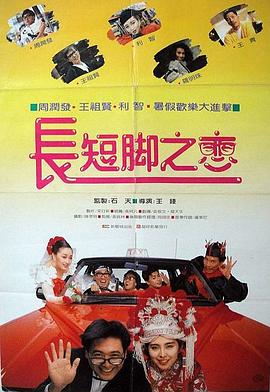 久久水蜜桃国产免费二区